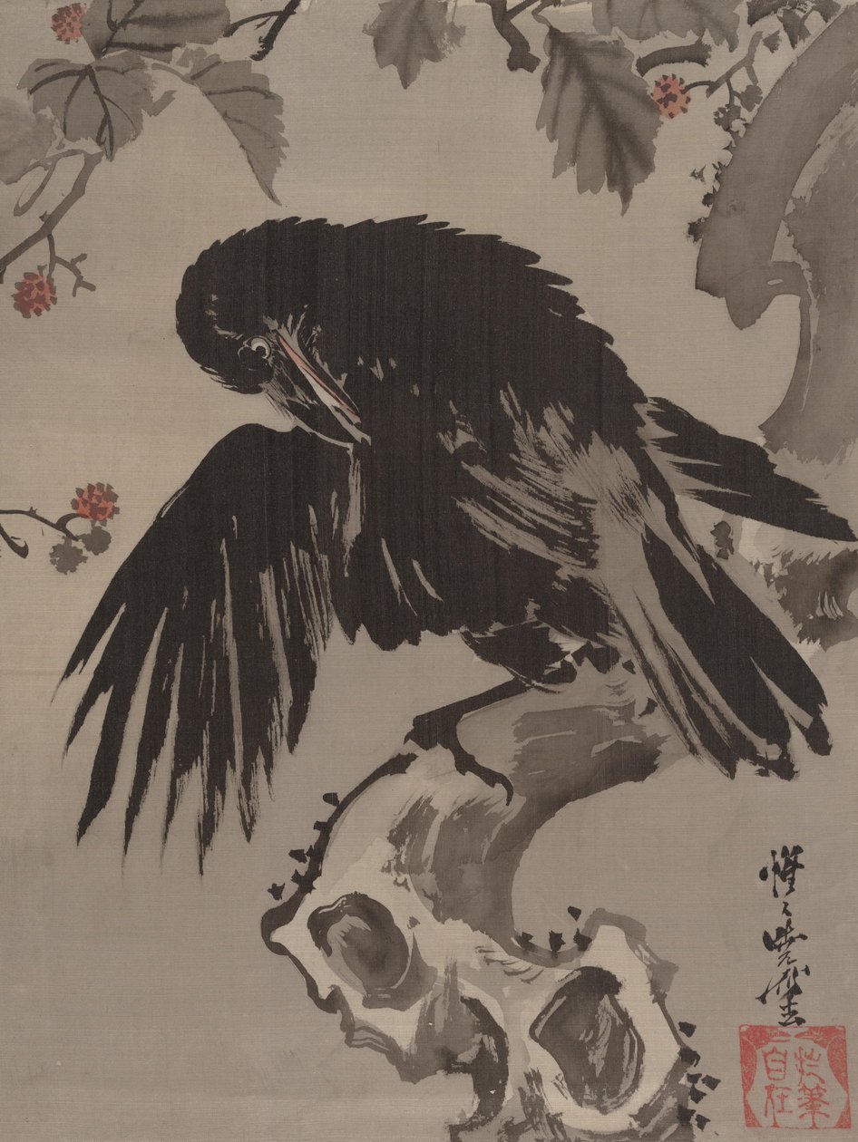 Wrona na gałęzi, ca. 1887. autorstwa Kawanabe Kyosai