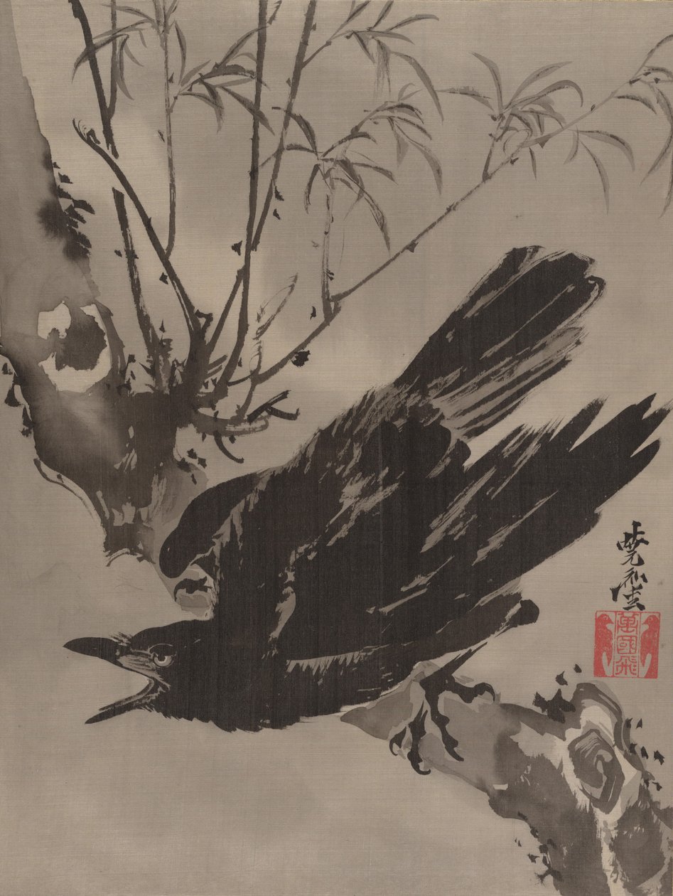 Wrona na gałęzi, ca. 1887. autorstwa Kawanabe Kyosai