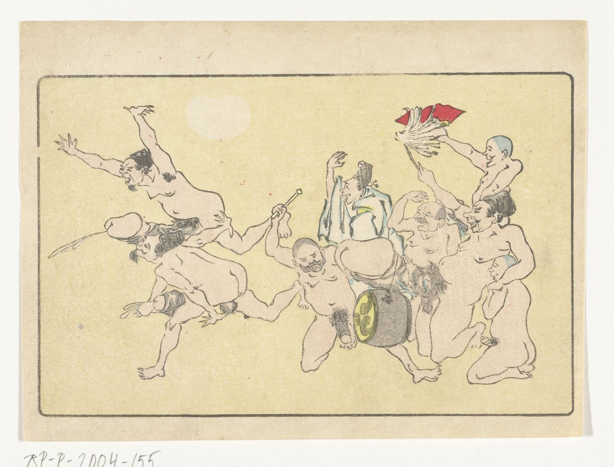 Gong Wielki Ogon (tytuł serii) autorstwa Kawanabe Kyosai