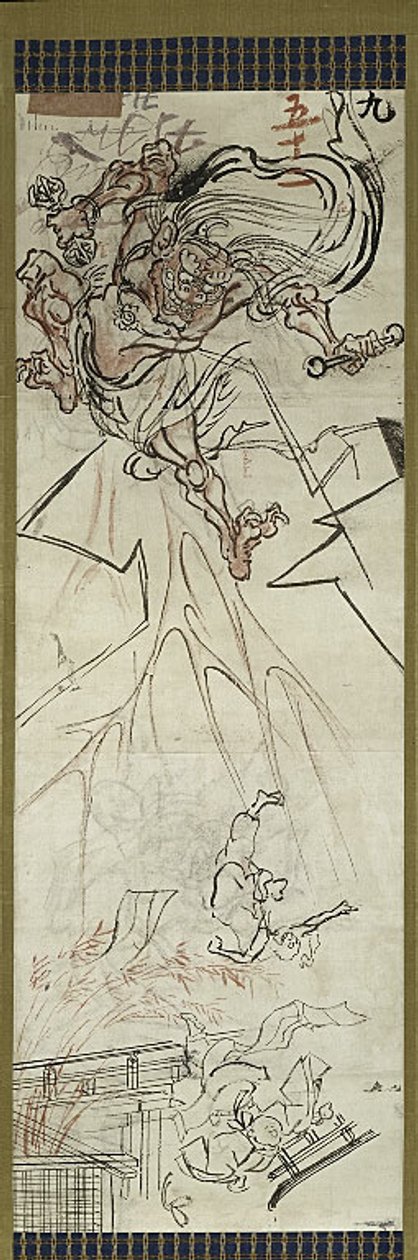 Lightning God, jeden z sześciu szkiców autorstwa Kawanabe Kyosai