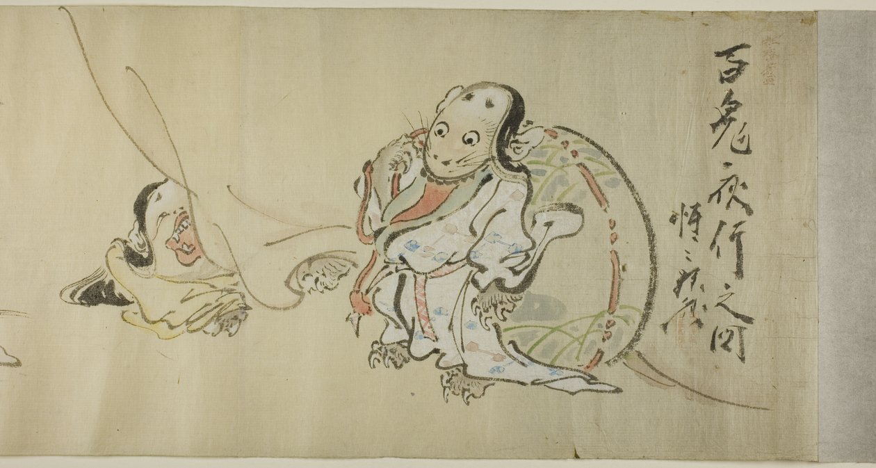 Nocna procesja goblinów (Hyakki yagyo no zu) autorstwa Kawanabe Kyosai