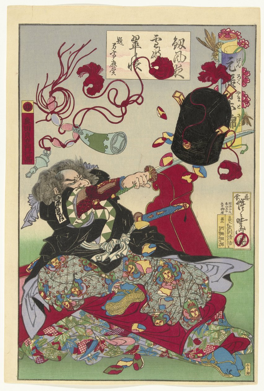 Okuda Samon Yukitaka Okres Genroku w Japonii Genroku Yamato Nishiki autorstwa Kawanabe Kyosai