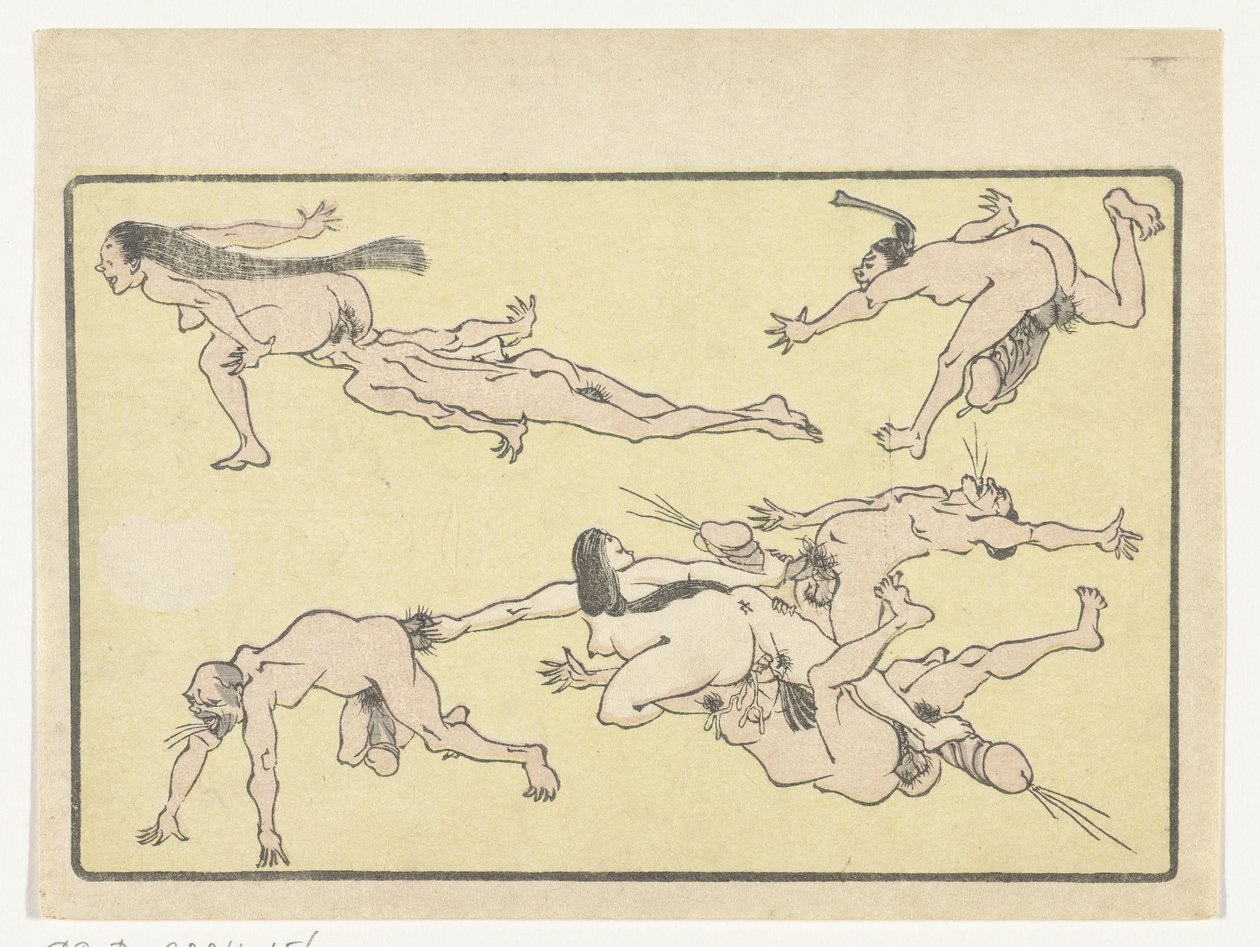 Orgia Wielki Ogon (tytuł serii) autorstwa Kawanabe Kyosai
