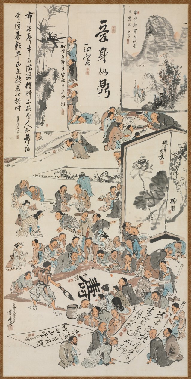 Malowanie Impreza autorstwa Kawanabe Kyosai