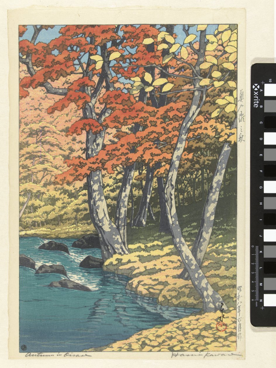 Herfst w Oirase Jesień w Oirase (tytuł na obiekcie) autorstwa Kawase Hasui (signed by artist)