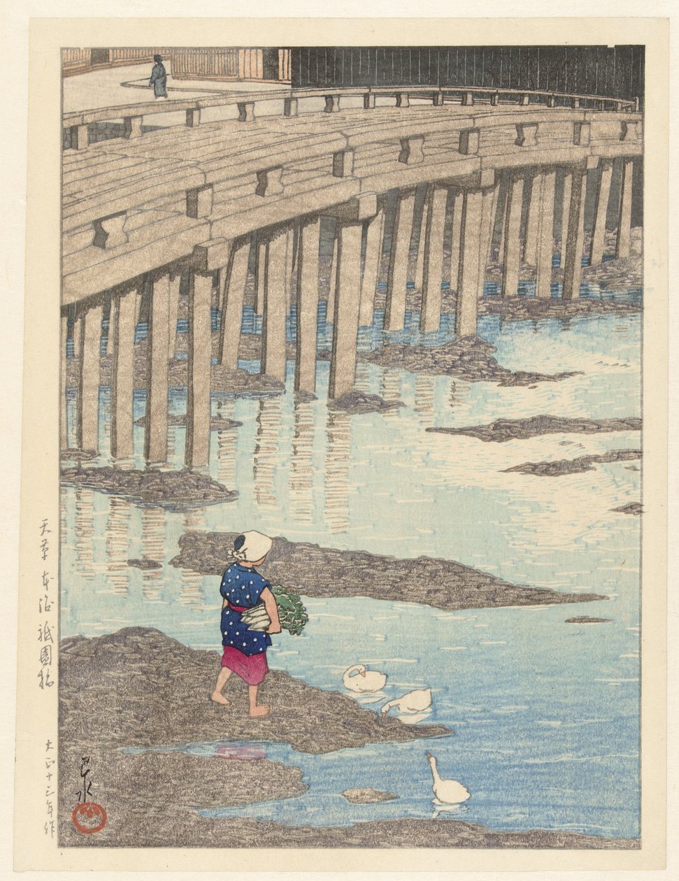 Most Gion w Hondo w Amakusa Amakusa Hondo Gionbashi (tytuł na obiekcie) Wybór twarzy w Japonii (tytuł serii) Nihon fukei senshu (tytuł serii) autorstwa Kawase Hasui