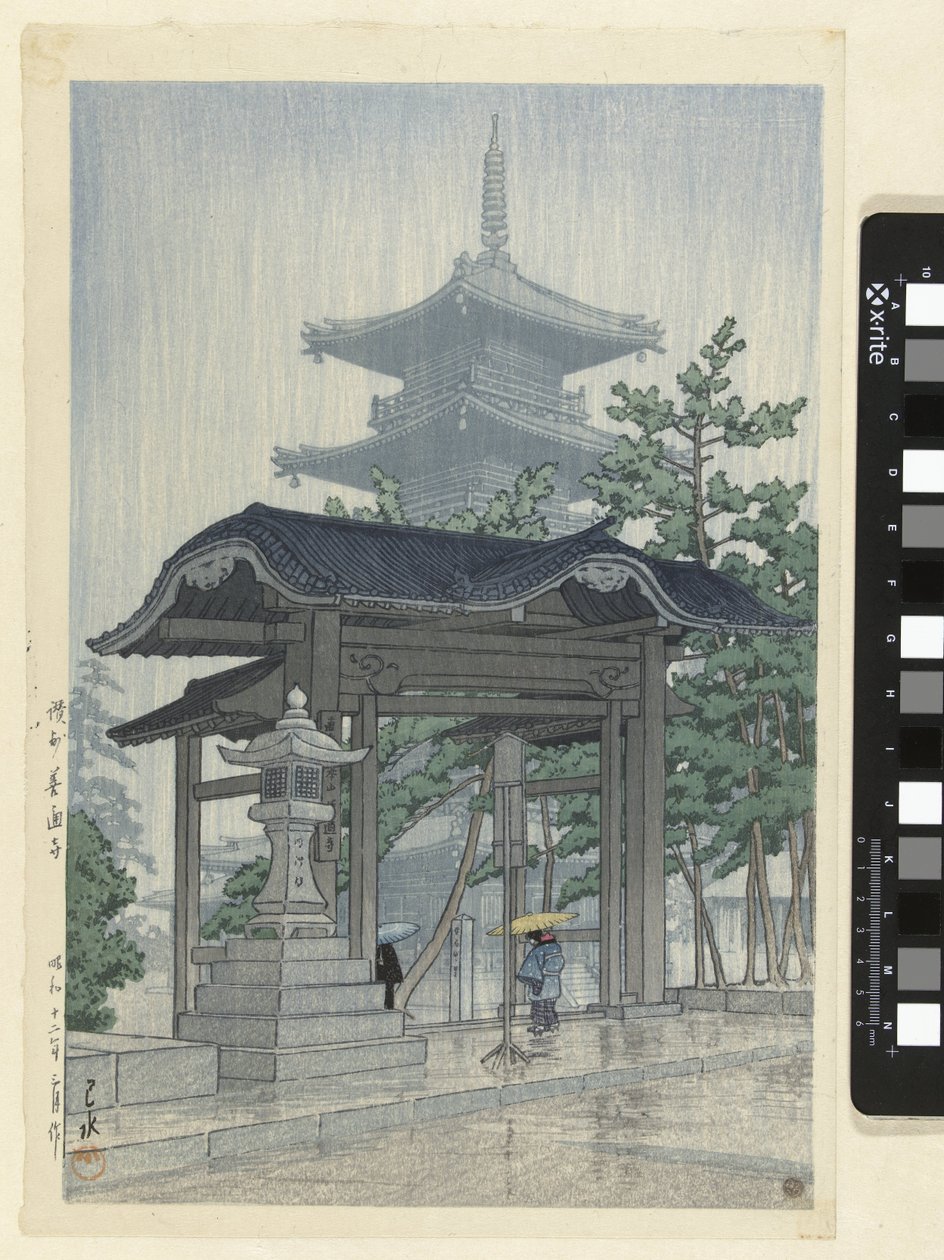 de zensetsu te mpel insanshu Sanshu Zentsuji autorstwa Kawase Hasui