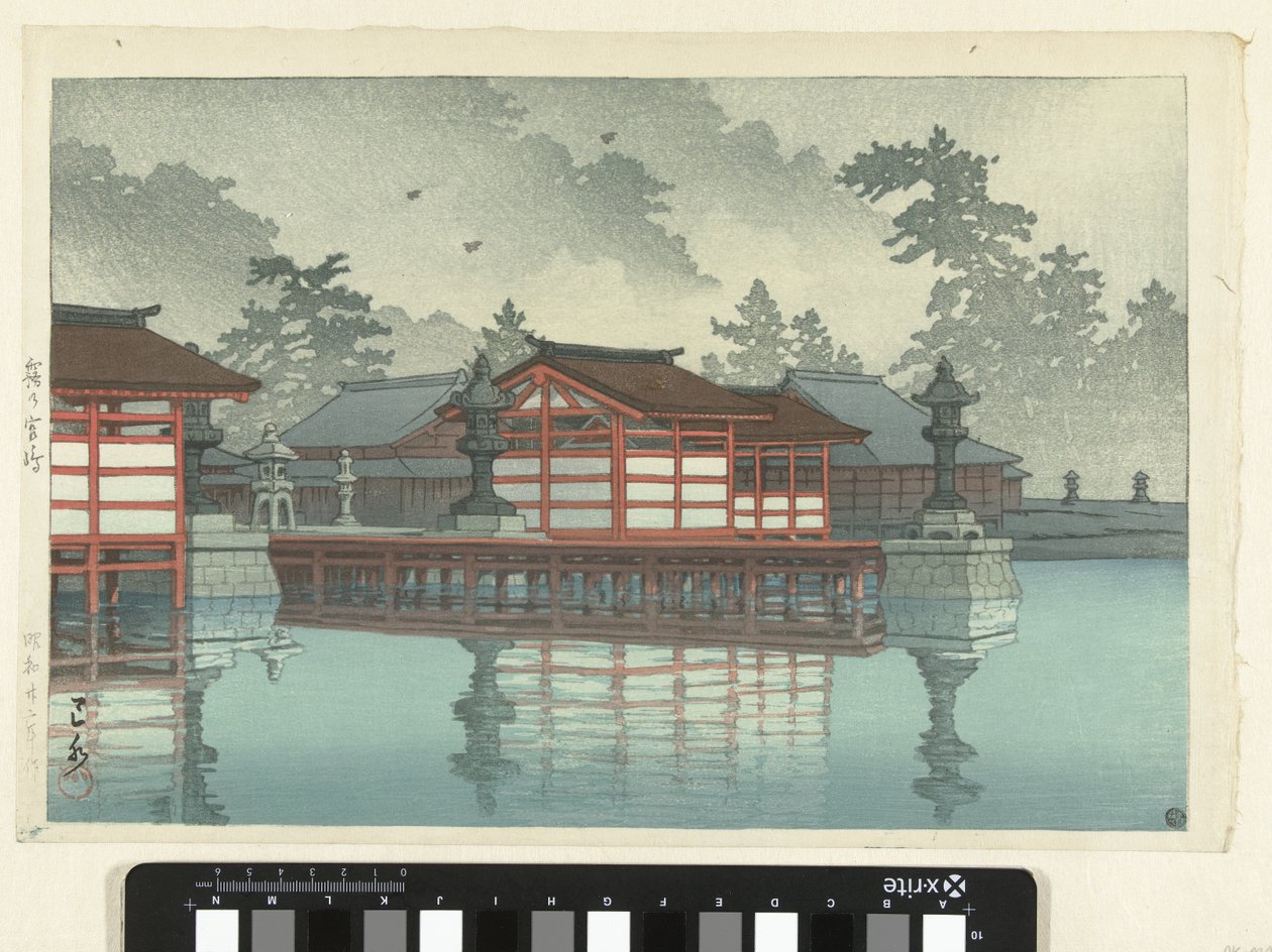 Miyajima w de mi st Kiri no Miyajima autorstwa Kawase Hasui