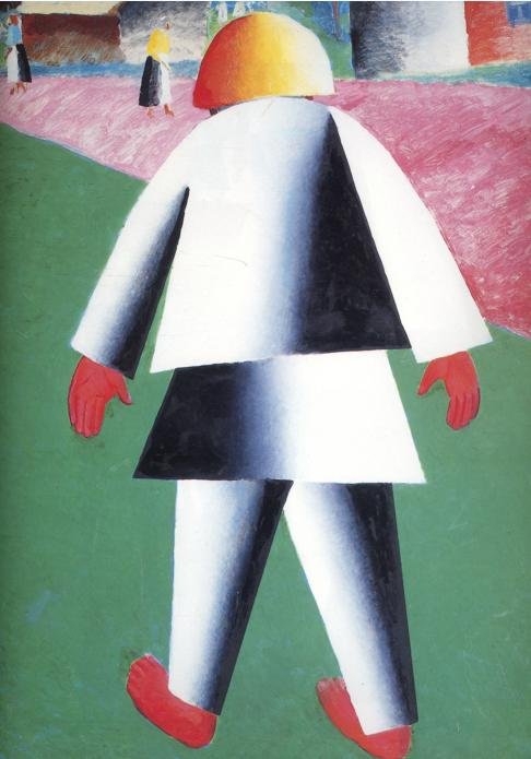 Chłopak autorstwa Kazimir Severinovich Malevich