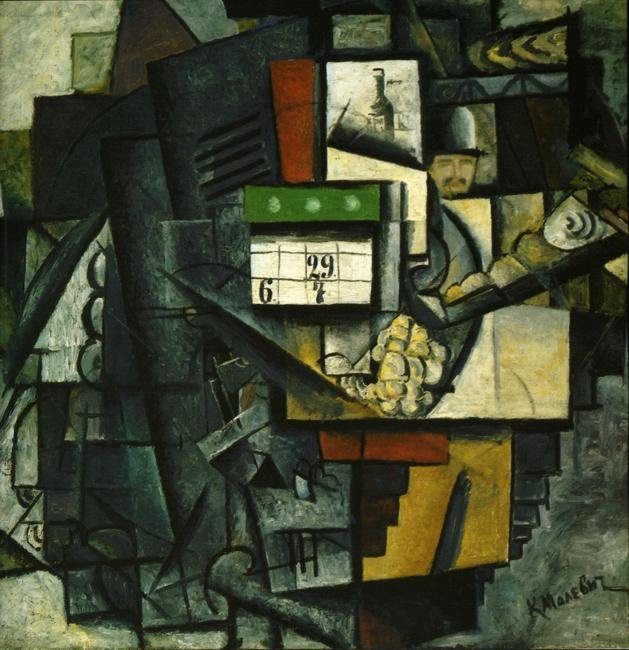 Pani na przystanku tramwajowym autorstwa Kazimir Severinovich Malevich