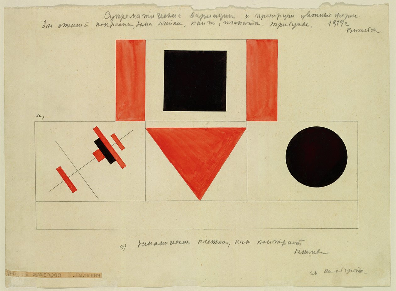 Projekt na mównicę, 1919 (wc i ołówek na papierze) (zob. też 114394) autorstwa Kazimir Severinovich Malevich