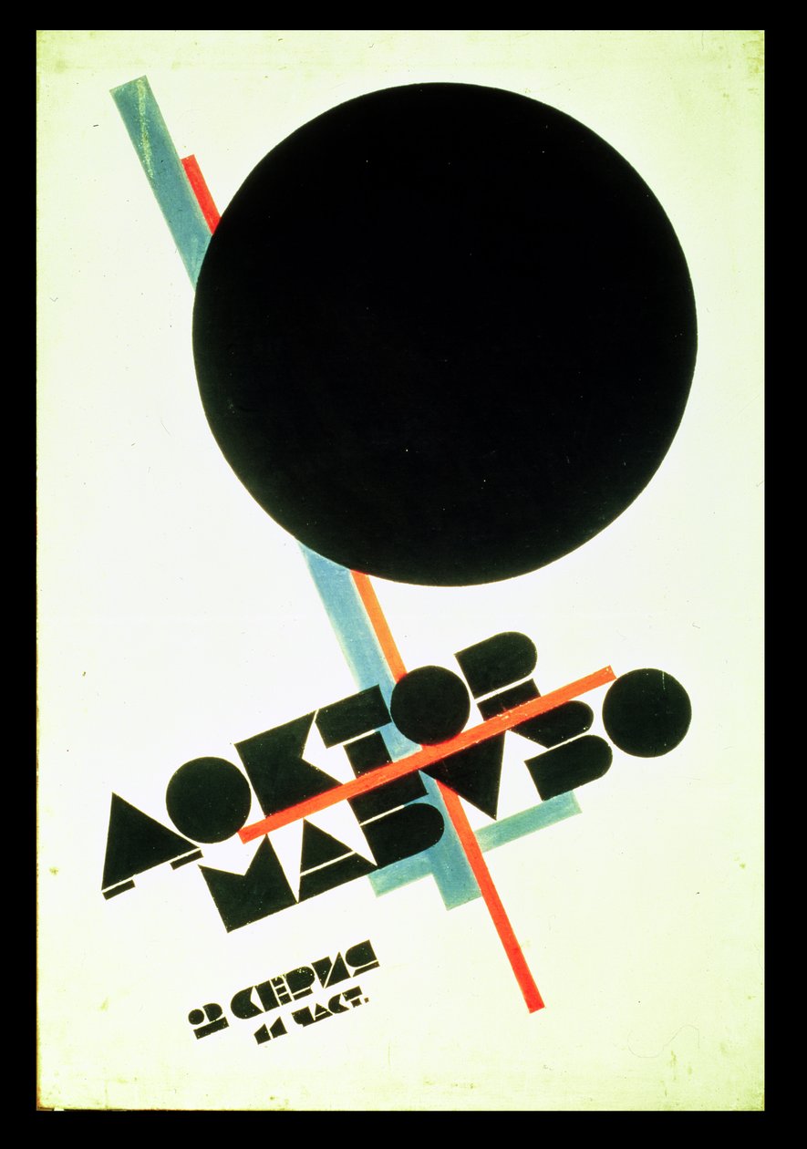 Dr Mabuso (Kinoposter), 1922 (litografia kolorowa) autorstwa Kazimir Severinovich Malevich