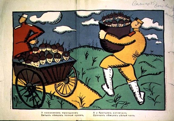 "U naszych francuskich aliantów....", plakat autorstwa Kazimir Severinovich Malevich