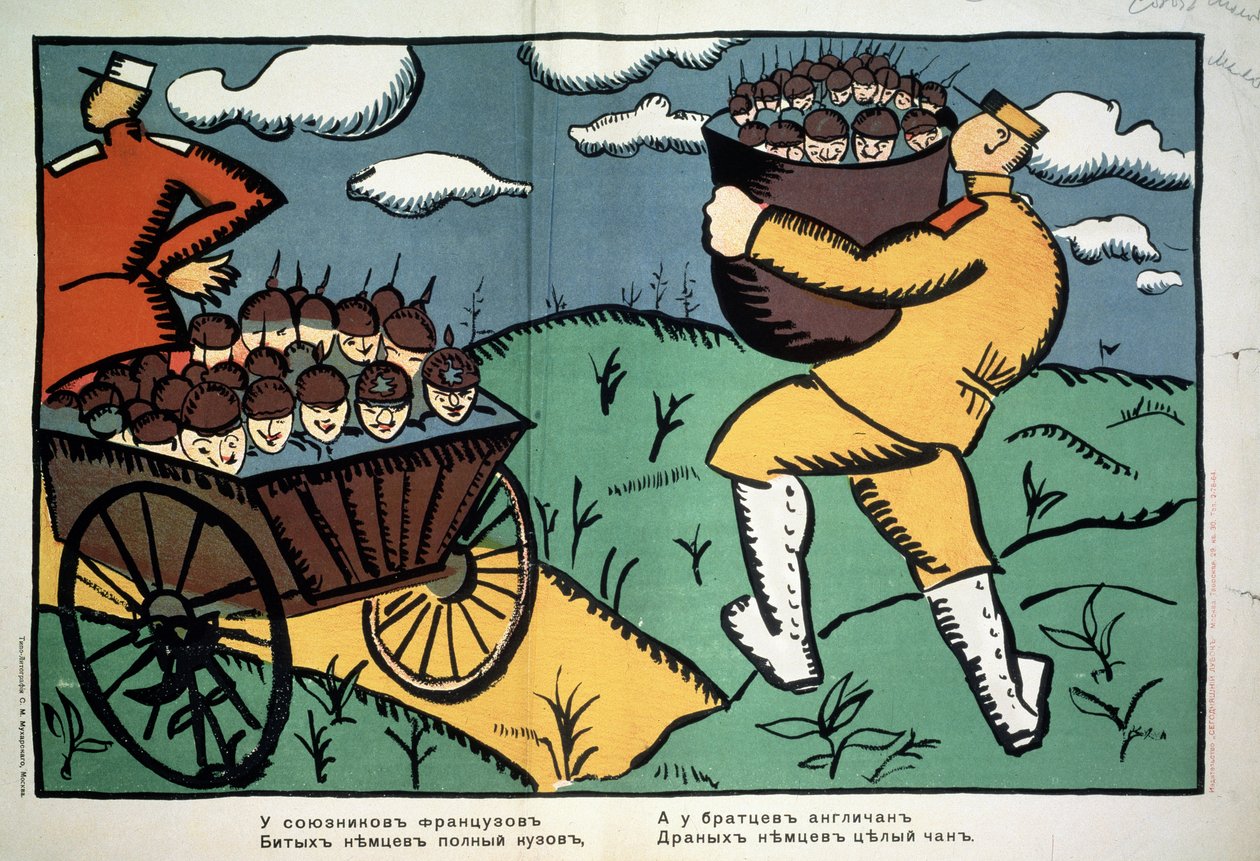 Aux allies francais... (U francuskich aliantów...) Pierwsza wojna światowa (1914-1918), żołnierze rosyjscy przywożą żołnierzy niemieckich, ubranych w kolczasty hełm, schwytanych i ułożonych w wóz i ogromny basen . Grafika autorstwa Kasimira Severino autorstwa Kazimir Severinovich Malevich