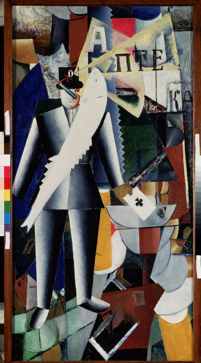 Lotnik. Obraz Kasimira Severinovicha Malewicza (Malevich, Malevic) (1878-1935), olej na płótnie autorstwa Kazimir Severinovich Malevich