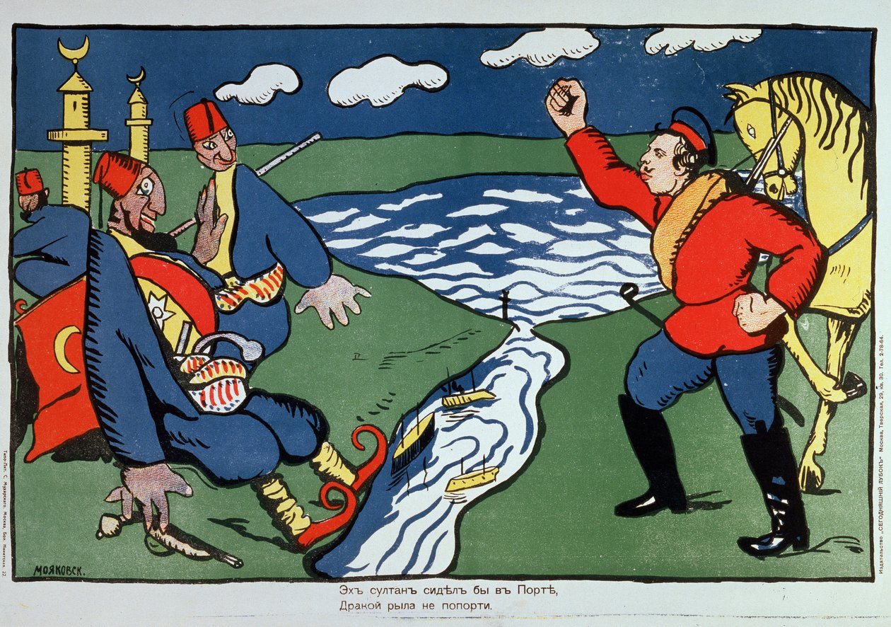 Cóż, Sułtanie... (Cóż, Sułtanie). Satyra na konflikt turecko-rosyjski w czasie I wojny światowej (1914-1918). Grafika: Kasimir Severinovich Malevich (Malevich, Malevic) (1878-1935), litografia (plakat) autorstwa Kazimir Severinovich Malevich