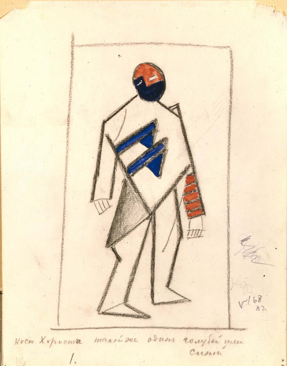 Chórzysta. Projekt kostiumu do opery Zwycięstwo nad słońcem według A. Kruchenycha, 1913 autorstwa Kazimir Severinovich Malevich