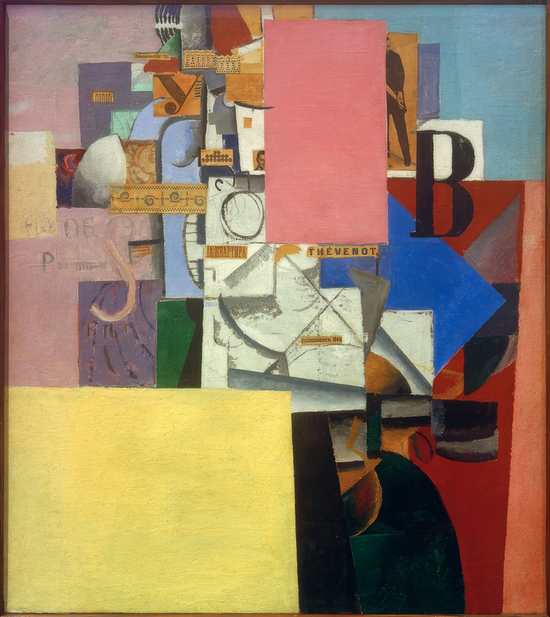 Pani pod filarem reklamowym autorstwa Kazimir Severinovich Malevich