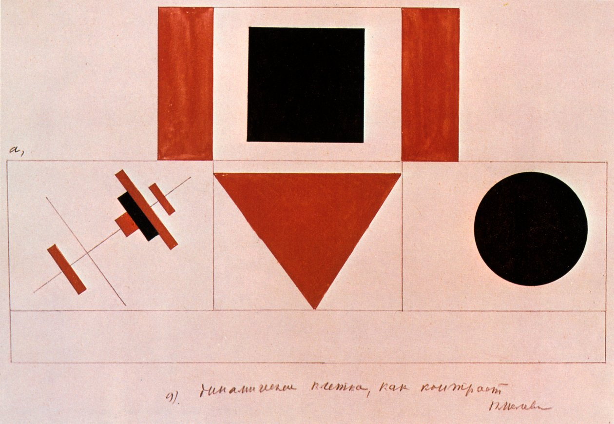 Projekt na mównicę, 1919. autorstwa Kazimir Severinovich Malevich