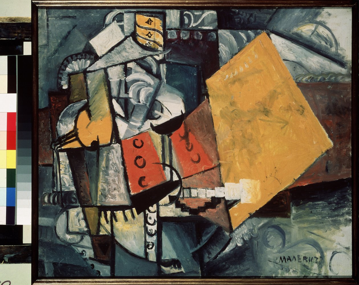 Strażnik (Strażnik). Obraz Kasimira Severinovicha Malewicza (Malevich, Malevic) (1878-1935), olej na płótnie autorstwa Kazimir Severinovich Malevich