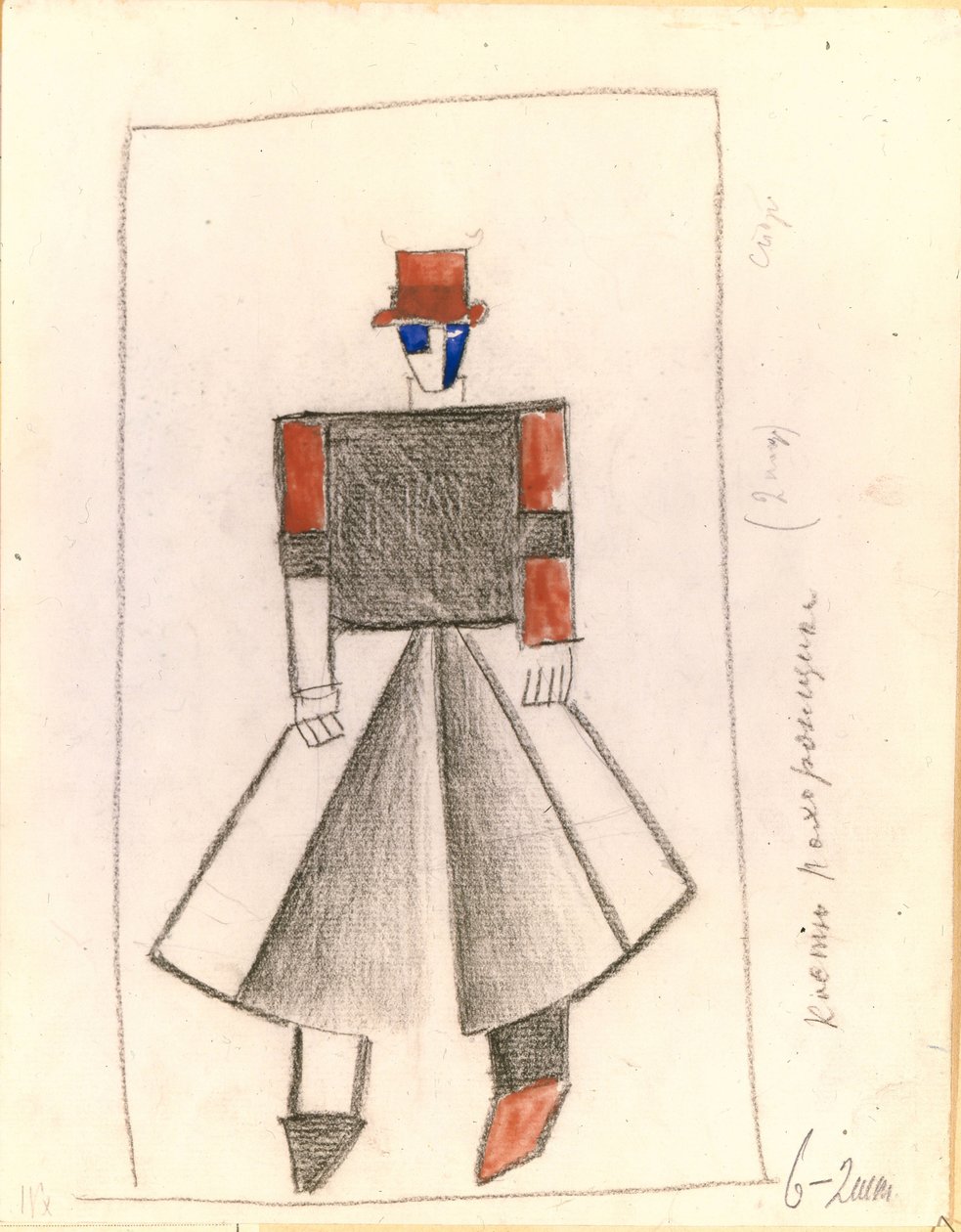 Grabarz. Projekt kostiumu do opery Zwycięstwo nad słońcem według A. Kruchenycha, 1913 autorstwa Kazimir Severinovich Malevich