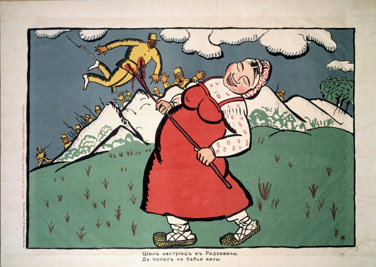Austriacy jechali do Radziwilla (Austriak jechał do Radziwilla). I wojna światowa (1914-1918): groteskowa satyra na olbrzymkę w ludowym stroju chłopskim, która z radością przebija brzuch austriackiego żołnierza widłami w b autorstwa Kazimir Severinovich Malevich