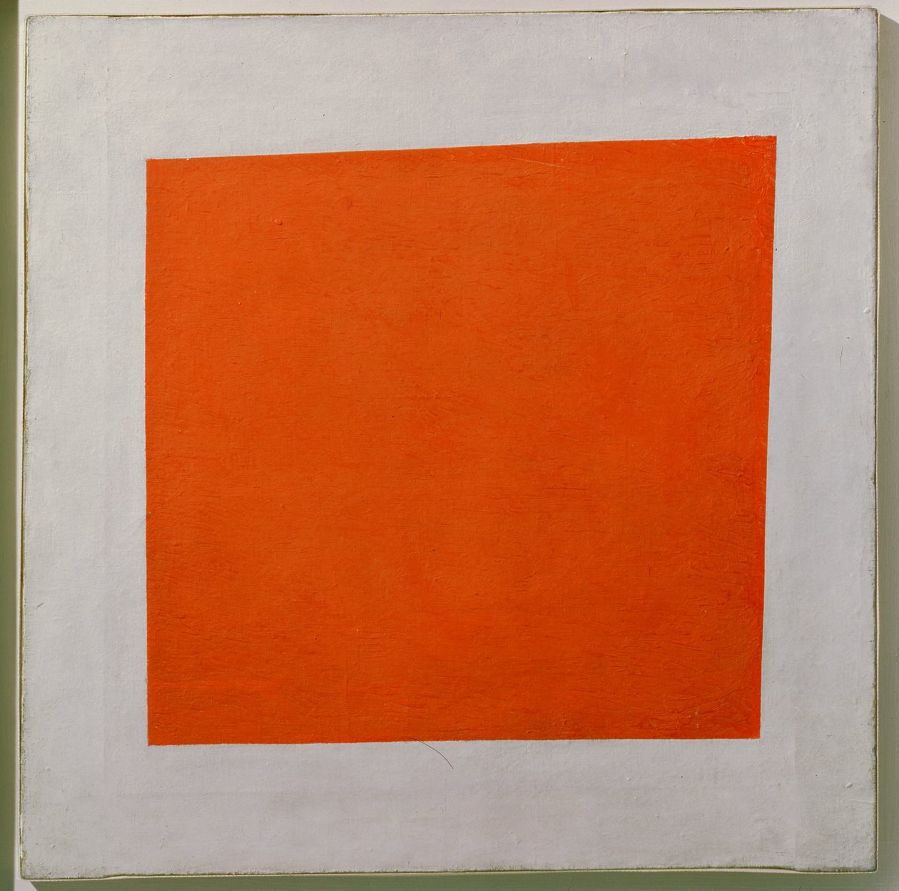 Plac Czerwony. Malarski realizm chłopa w dwóch wymiarach autorstwa Kazimir Severinovich Malevich