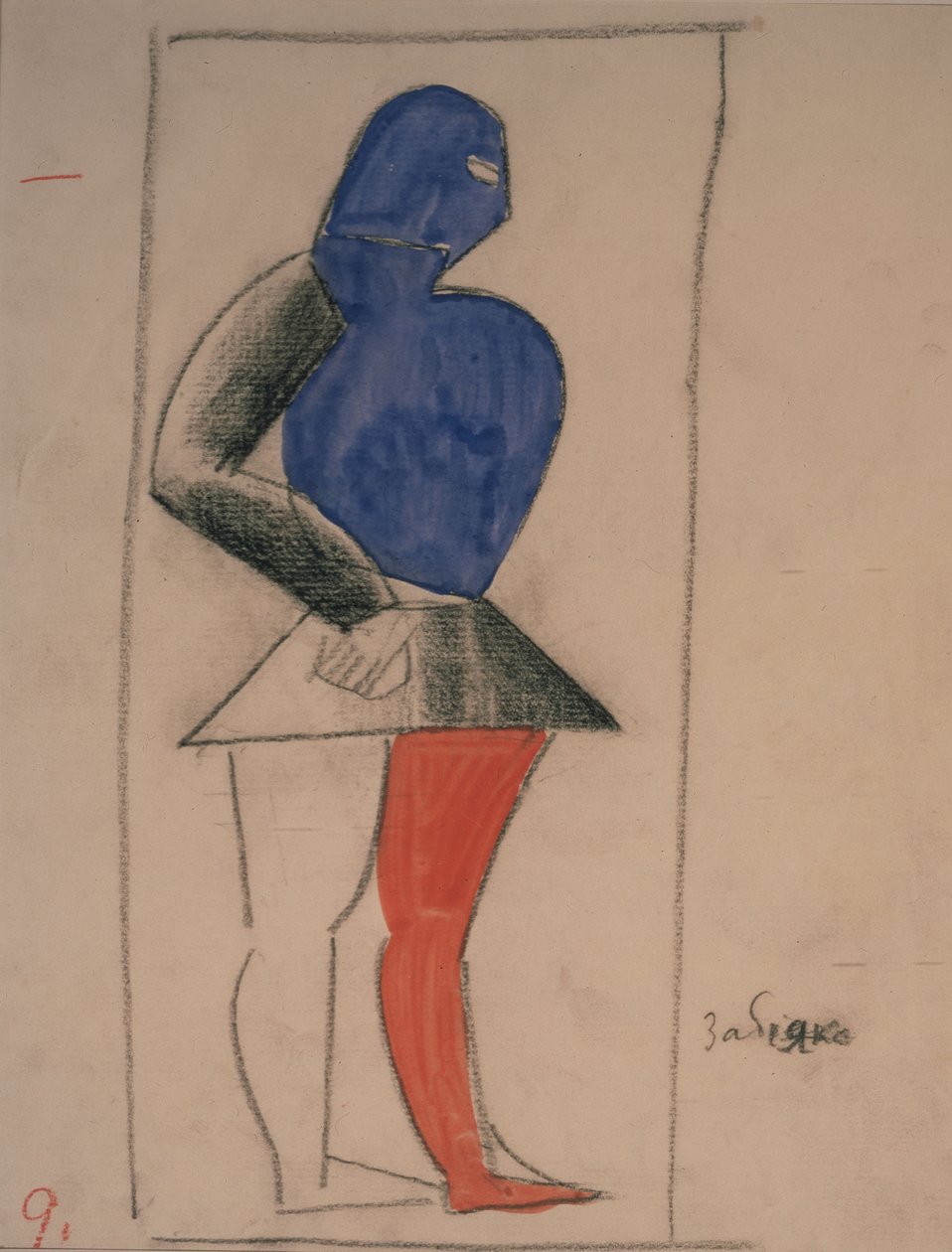 Drab. Projekt kostiumów do opery Zwycięstwo nad słońcem A. Kruchenykh autorstwa Kazimir Severinovich Malevich