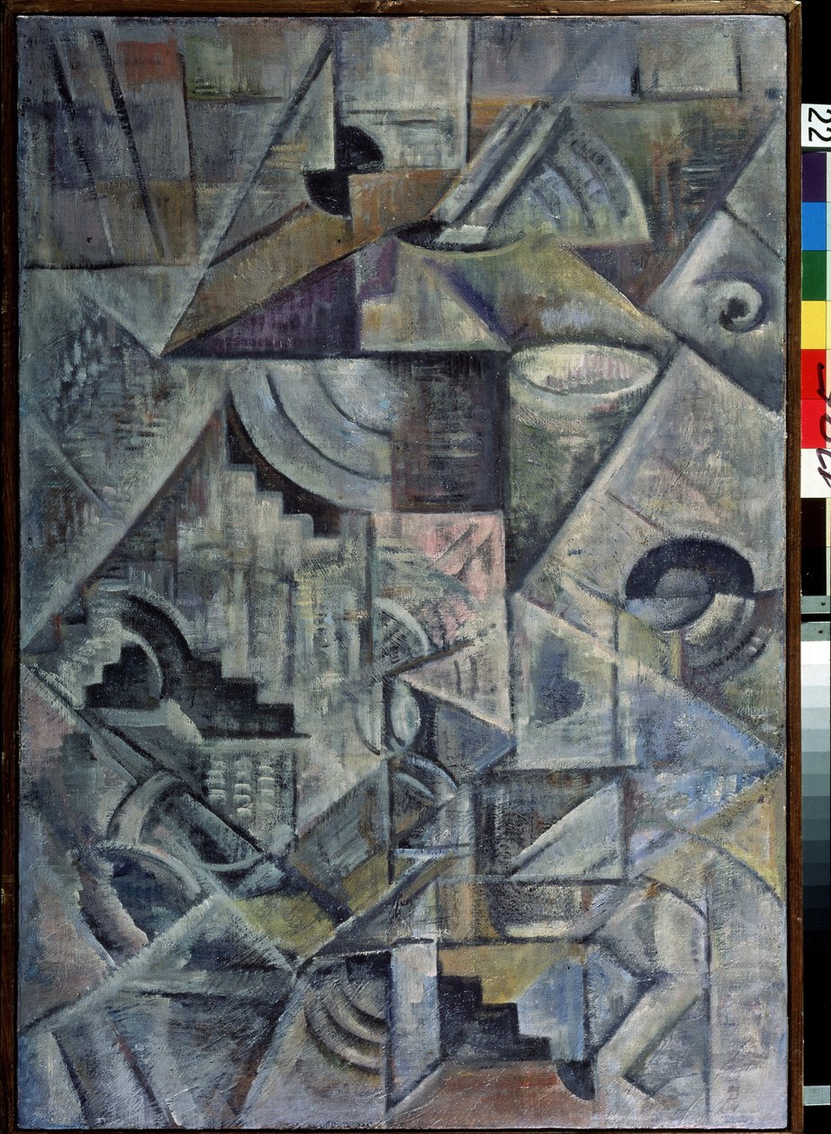Samowar. Obraz Kasimira Severinovicha Malewicza (Malevich, Malevic) (1878-1935), olej na płótnie autorstwa Kazimir Severinovich Malevich