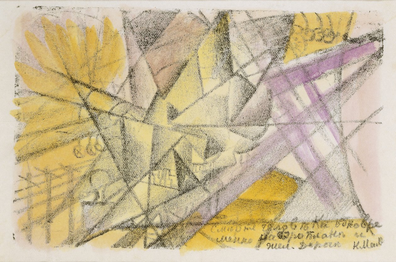 Jednoczesna śmierć w samolocie i na kolei, ok. 1913 autorstwa Kazimir Severinovich Malevich