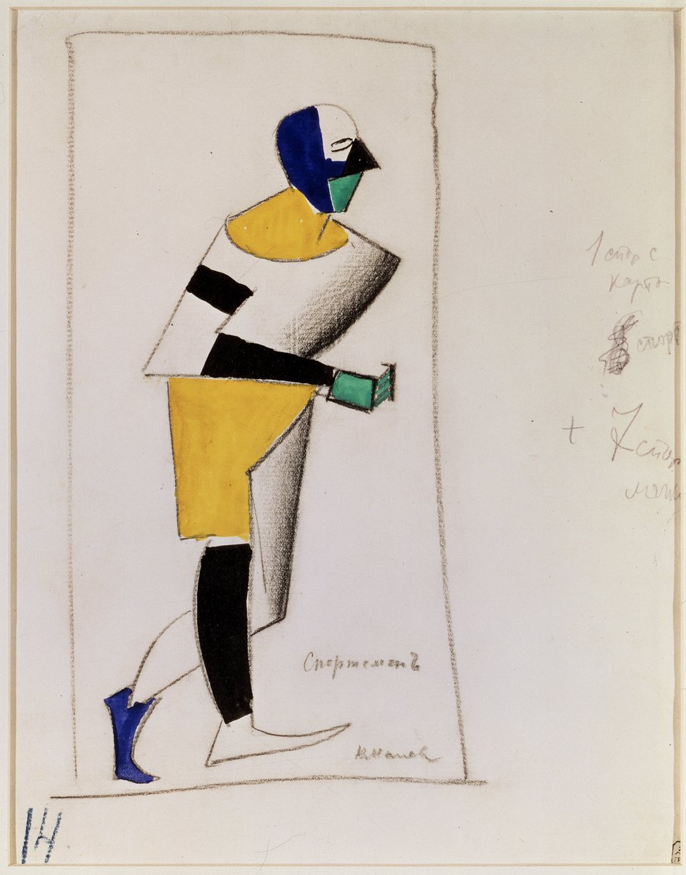Joka. Projekt kostiumów do opery Zwycięstwo nad słońcem Aleksieja Kroutchenykh (lub Kroutchonykh) (1886-1968). (Sportowiec. Projekt kostiumów do opery Zwycięstwo nad słońcem A. Kruchenycha). Grafika autorstwa Kasimira Severinovicha Malevicha (Malevich, Mal autorstwa Kazimir Severinovich Malevich