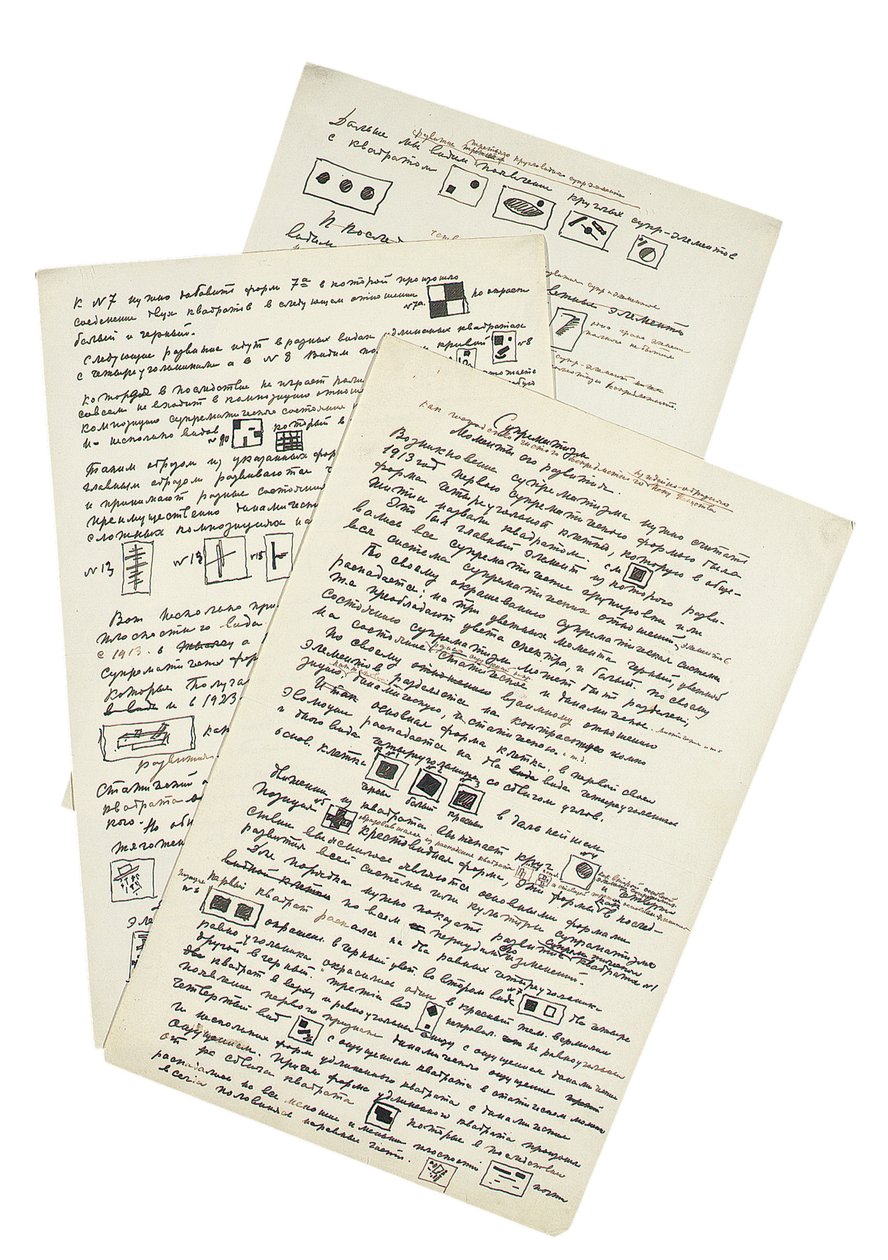 Suprematyzm: etapy jego rozwoju, po 1923 r. autorstwa Kazimir Severinovich Malevich