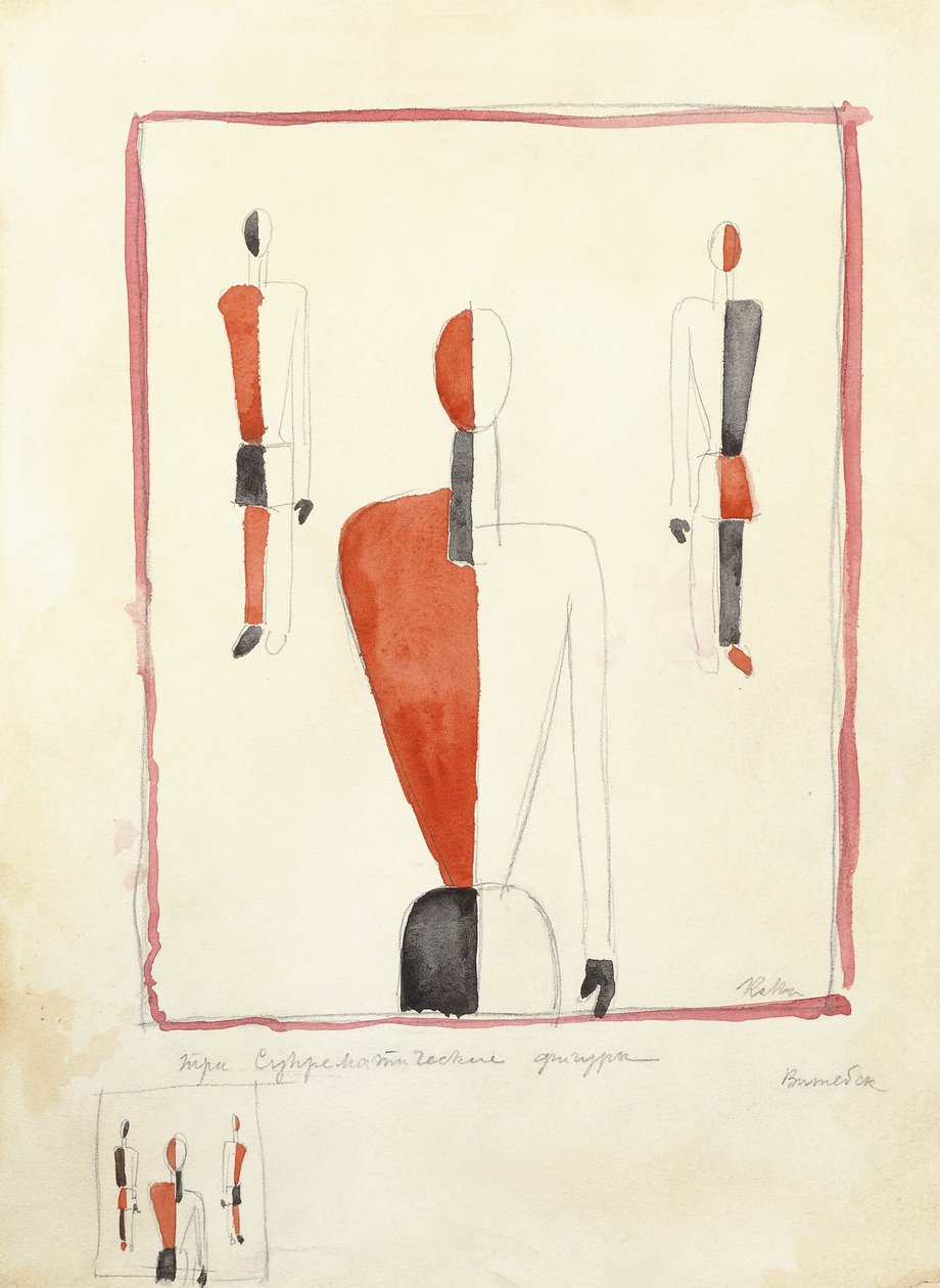 Trzy postacie suprematystyczne, c. 1921-2 autorstwa Kazimir Severinovich Malevich