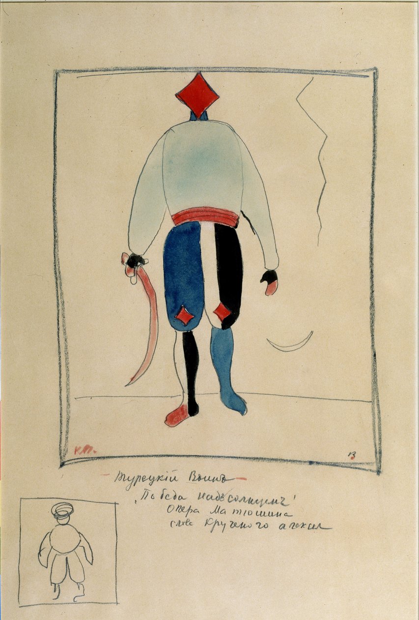 Nieznany obraz autorstwa Kazimir Severinovich Malevich