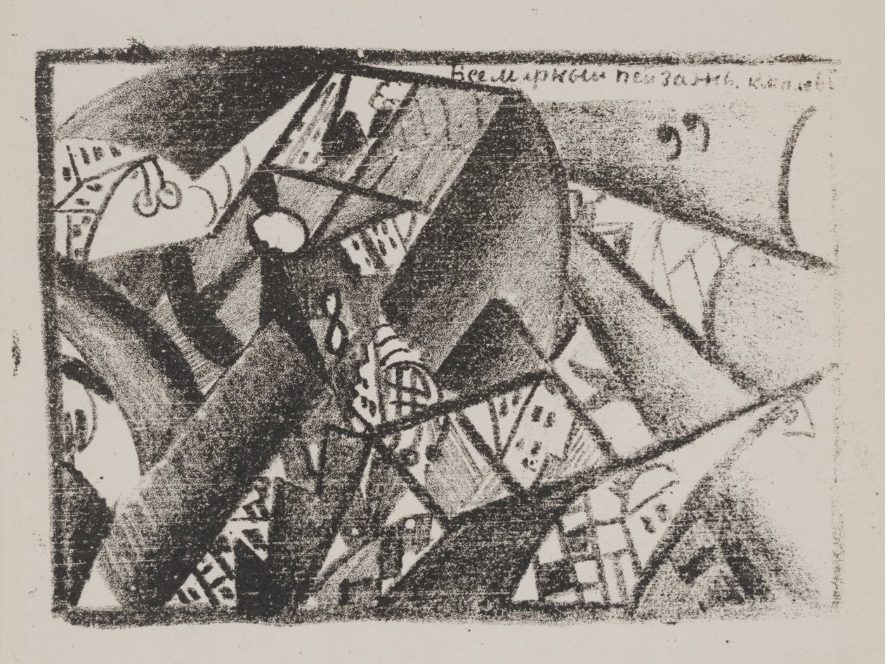 Bez tytułu (Pejzaż uniwersalny) z "Poezji Majakowskiego" autorstwa Kazimir Severinovich Malevich