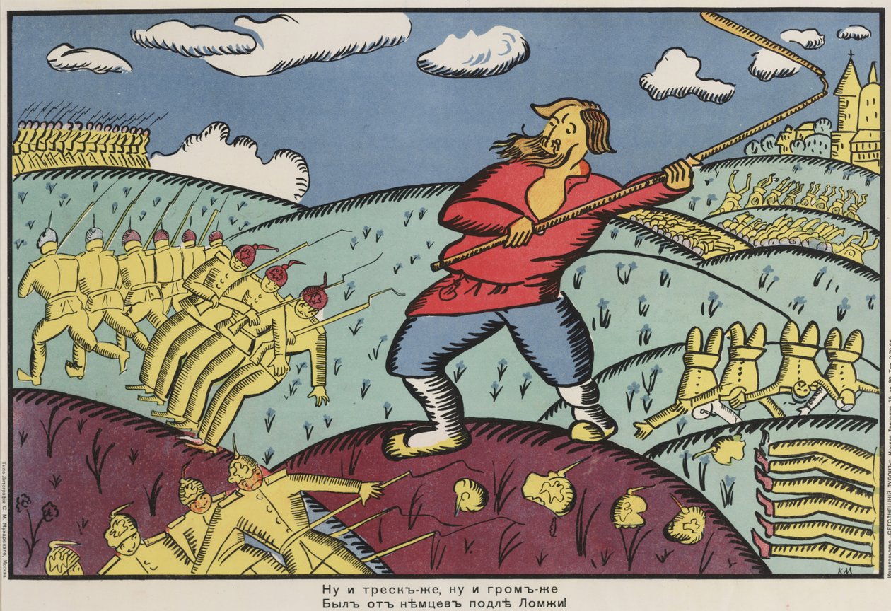 „Co za huk! Co za huk od Niemców pod Łomżą!” autorstwa Kazimir Severinovich Malevich