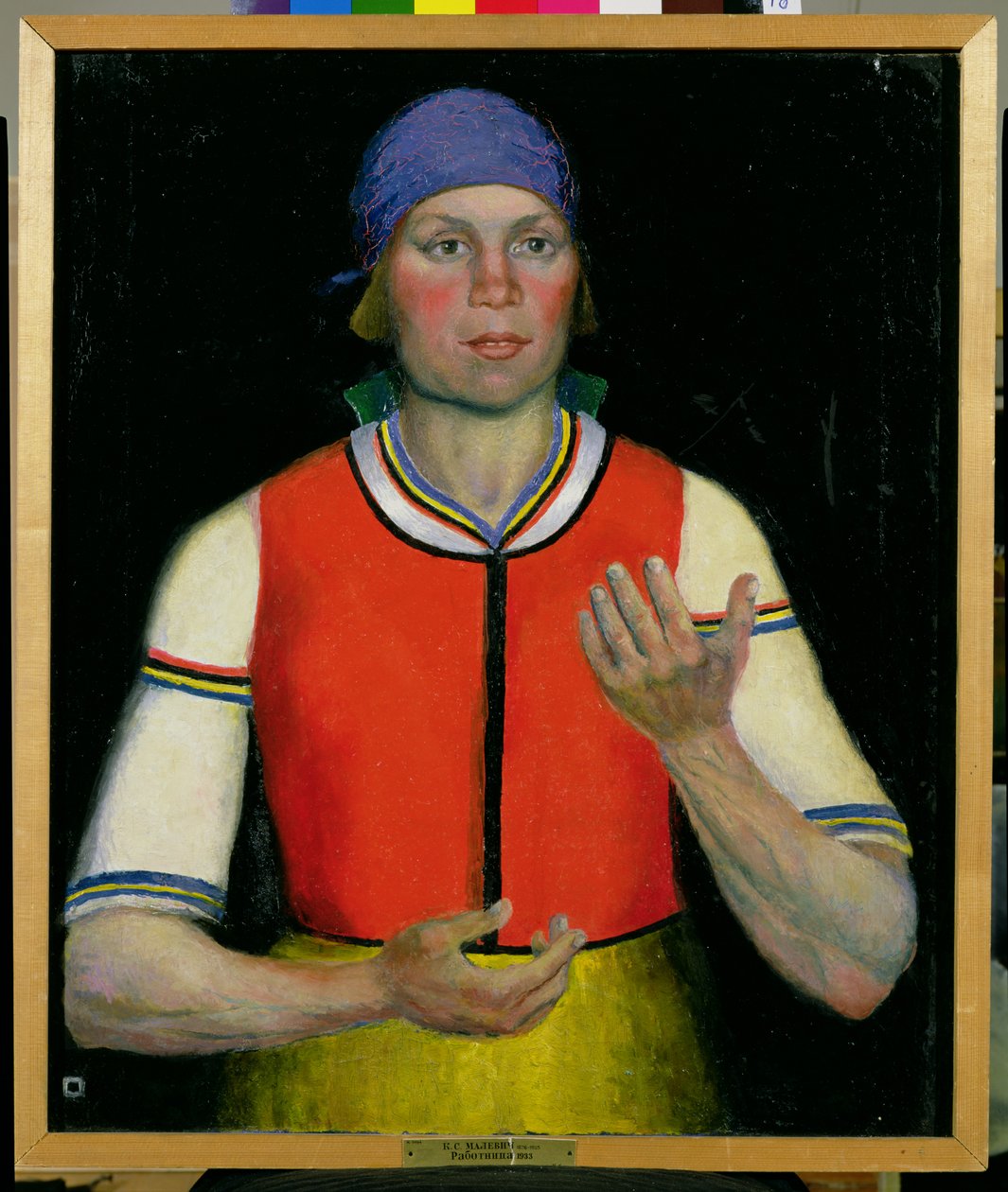 Kobieta pracująca, 1933 autorstwa Kazimir Severinovich Malevich