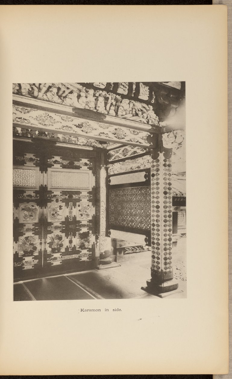 Karamon Inside autorstwa Kazumasa Ogawa