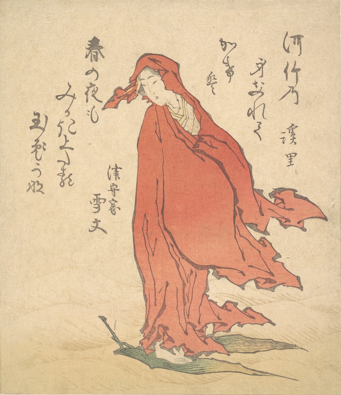 Lalka Daruma żeńska, 1835 autorstwa Keiri