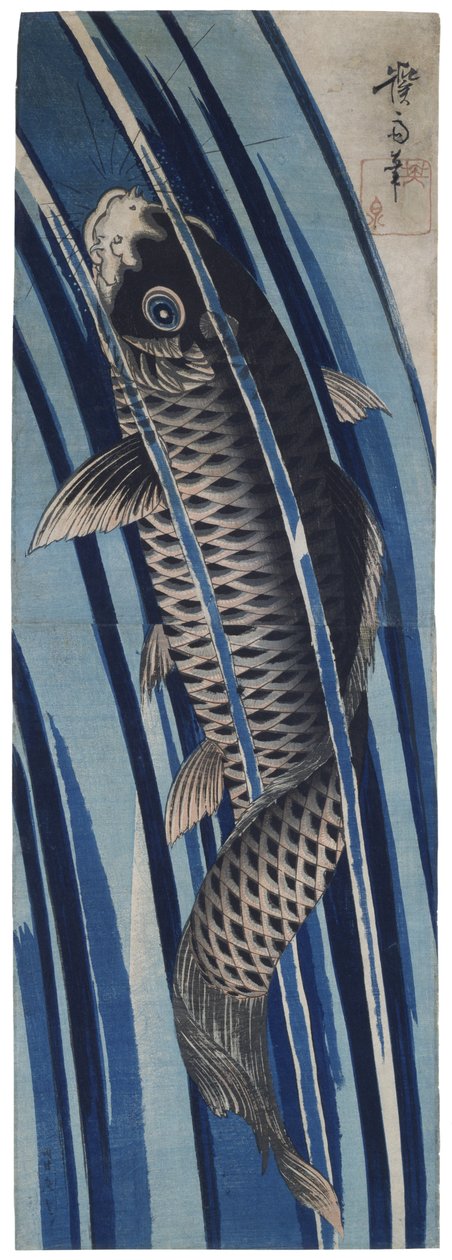 Karp (drewnodruk) autorstwa Keisai 1790 1848 Eisen