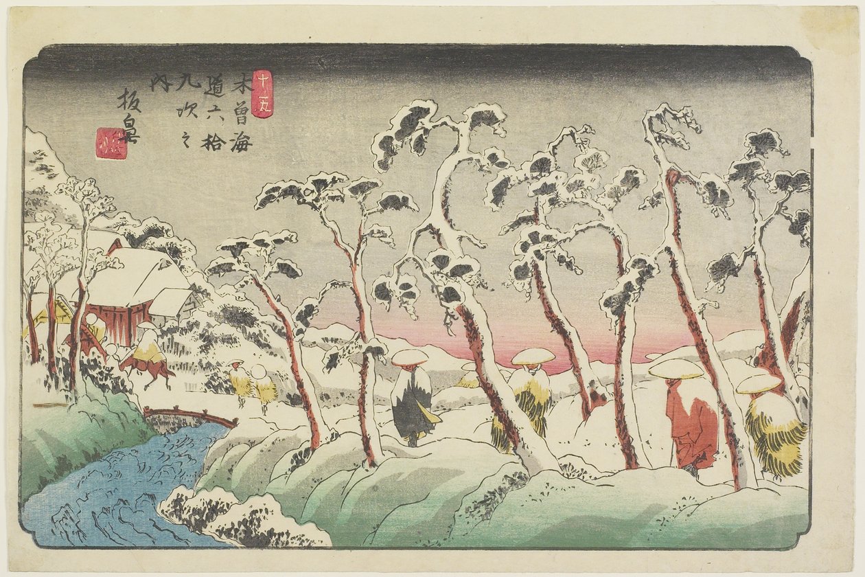 z. 15 Itahana, 1830-1844 autorstwa Keisai Eisen