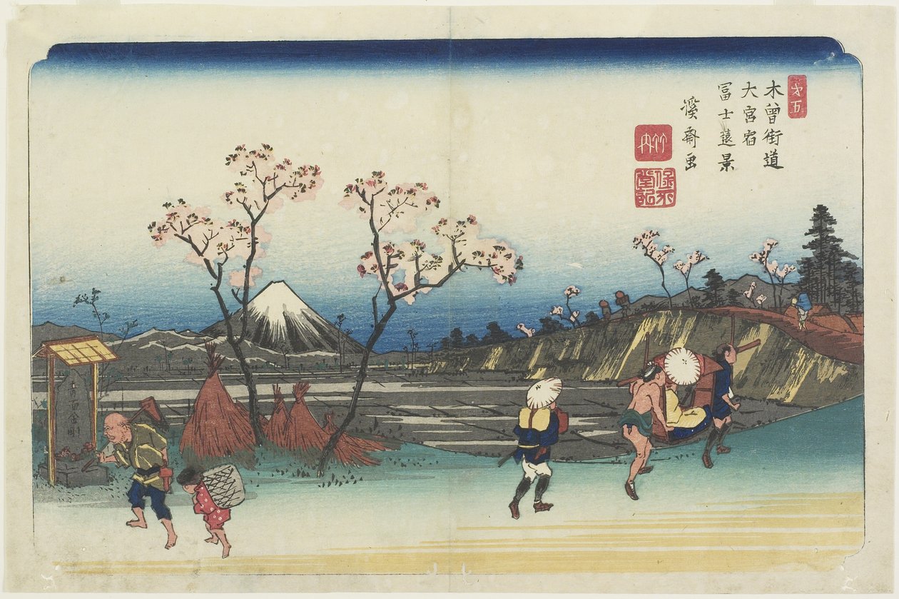 Nr 5: Odległy widok góry Fuji widziany ze stacji O_miya, 1830-1844 autorstwa Keisai Eisen