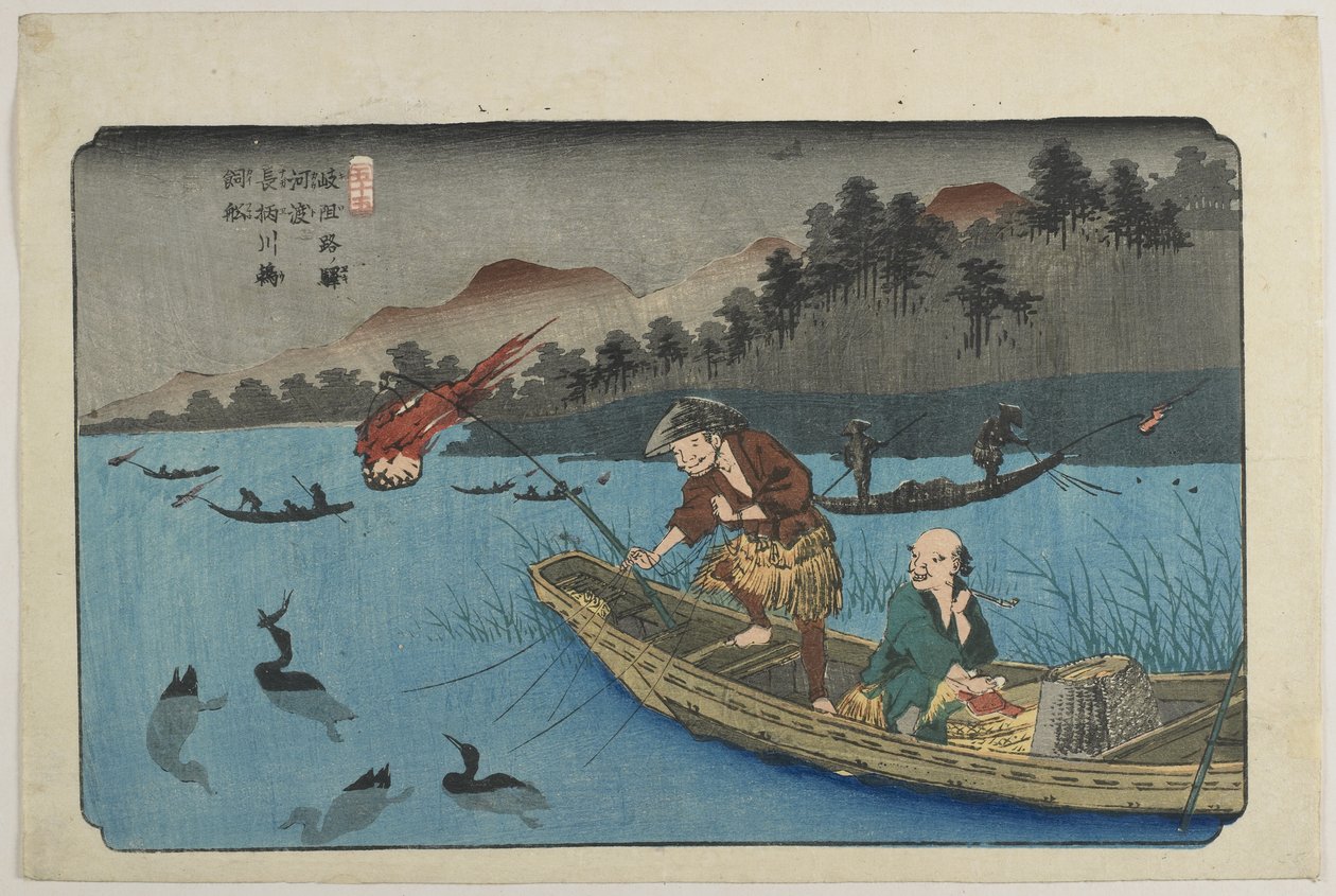 No.55 Cormorant Fishing Boat at Nagae River near Ko_to Station, 1830-1844 autorstwa Keisai Eisen