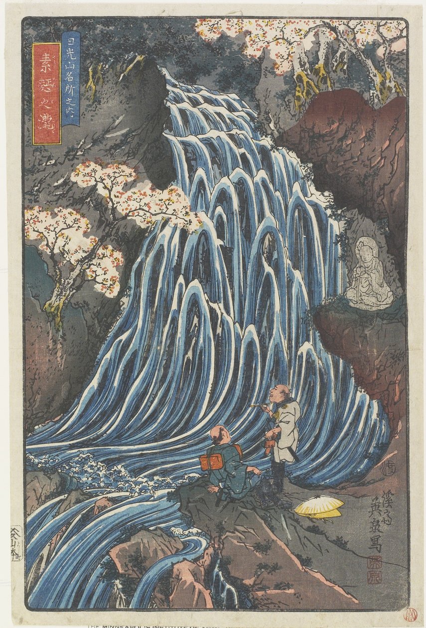 Wodospad So_men (makaron pszenny), 1844-1848 autorstwa Keisai Eisen