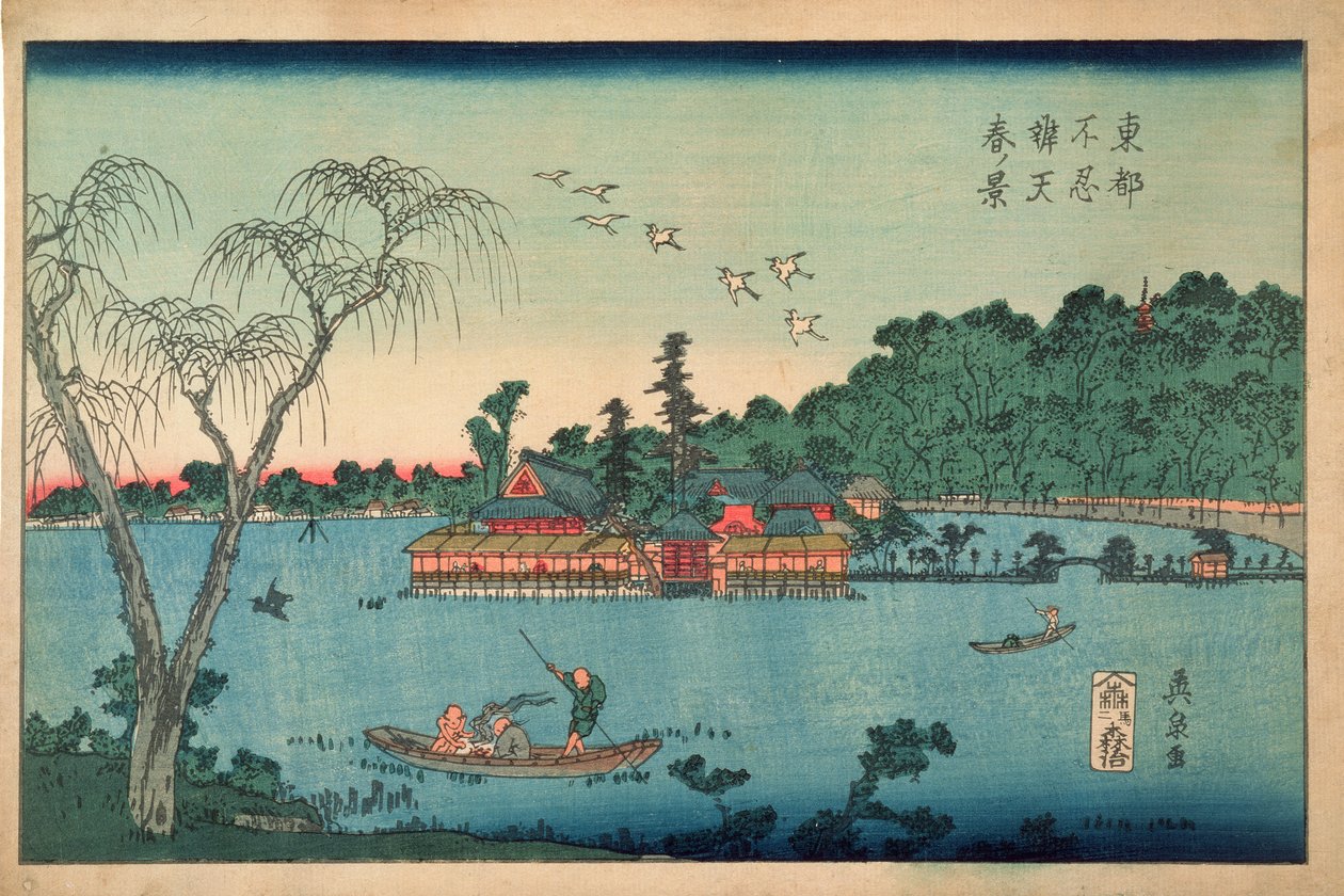 Wiosenny widok na Benten Shrine, staw Shinobazu, ok. 1830 (kolorowy drzeworyt) autorstwa Keisai Eisen
