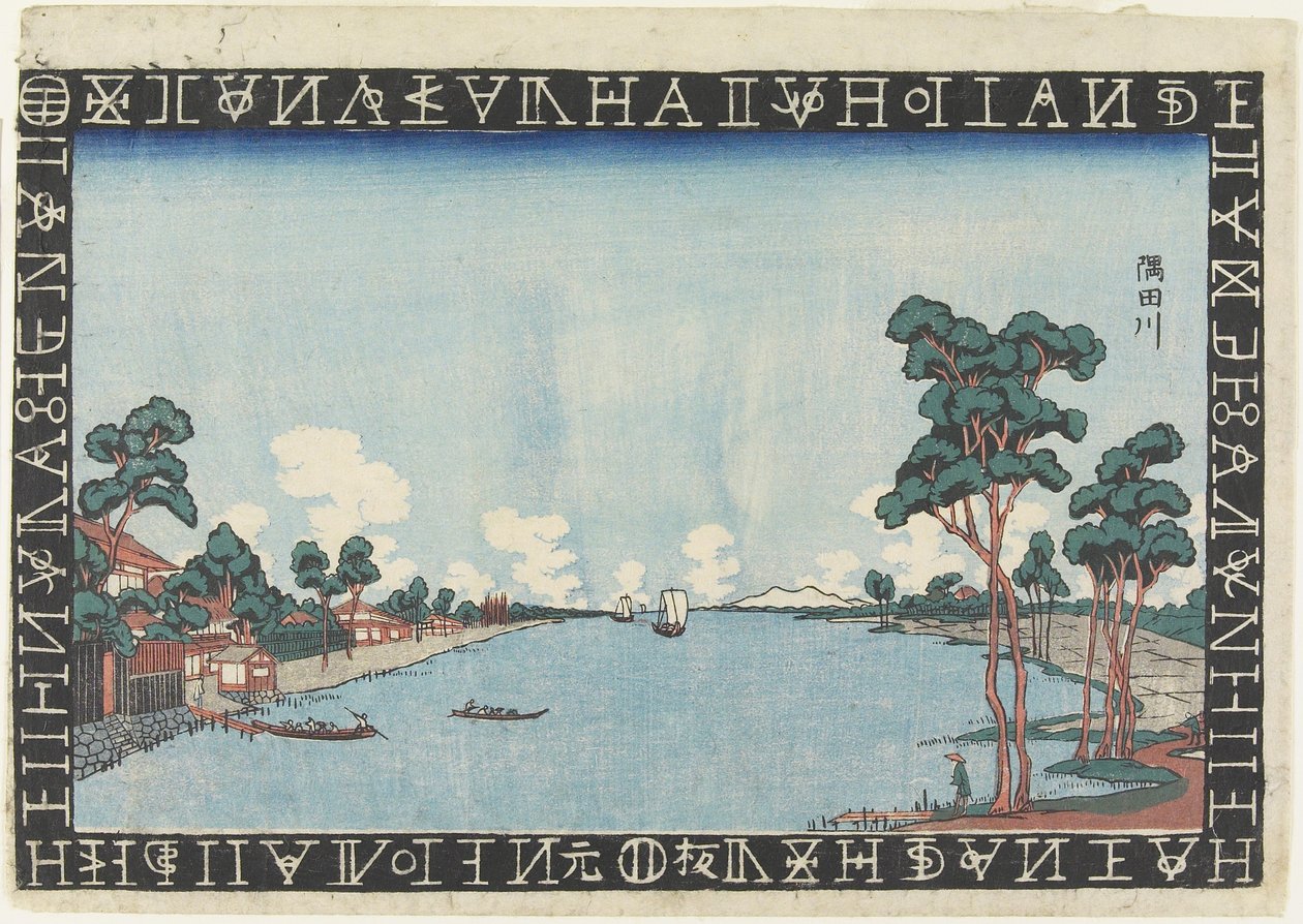 Rzeka Sumida, 1830-1844 autorstwa Keisai Eisen