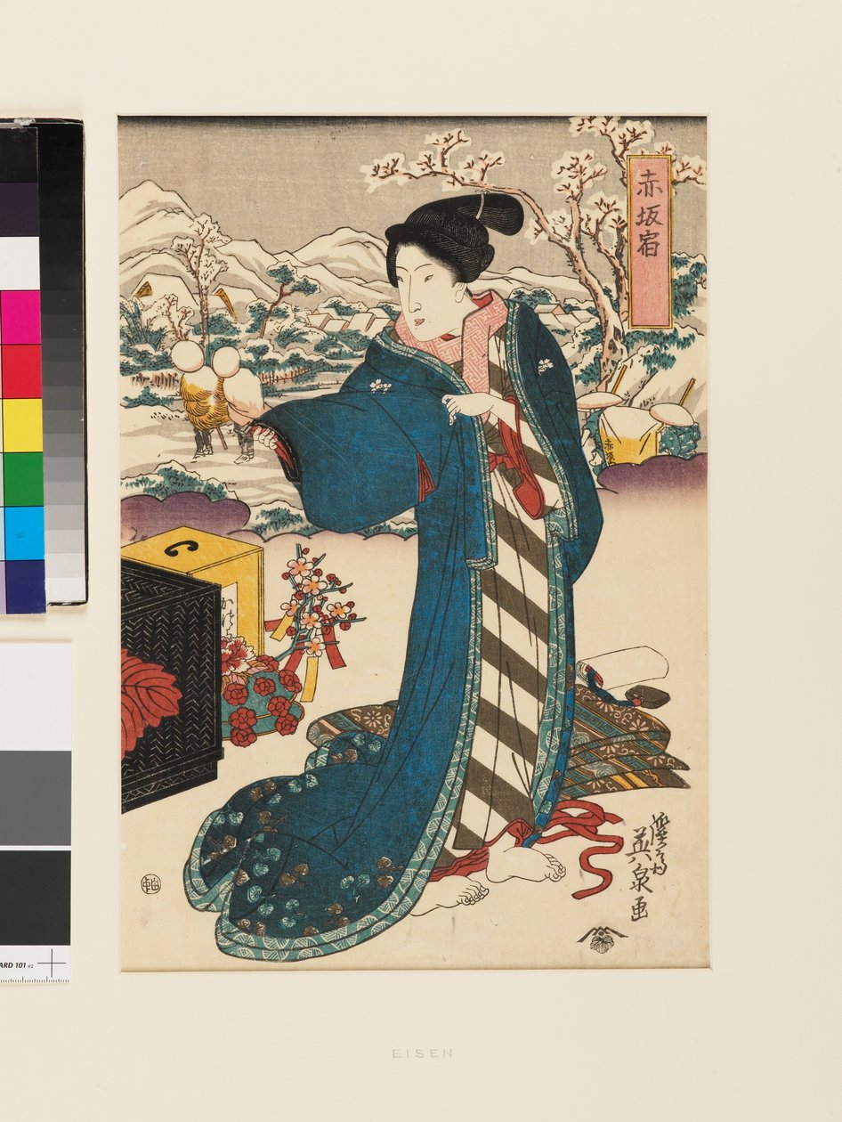 Stacja Akasaka autorstwa Keisai (1790-1848) Eisen