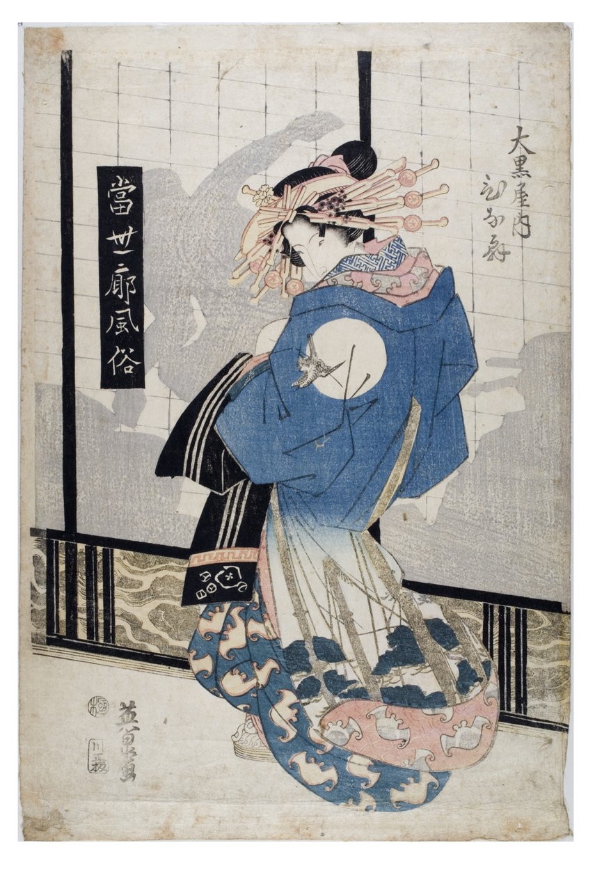Kurtyzana, okres Edo po 1818 r. autorstwa Keisai (1790-1848) Eisen