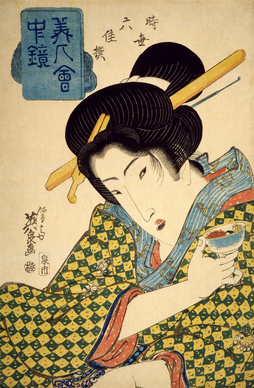 Portret w połowie długości młodej kobiety z filiżanką w dłoni, ok. 1830, ukiyo-e autorstwa Keisai Eisen (1790-1848), lustro z cyklem pięknych kobiet, wybór sześciu współczesnych piękności, drzeworyt w kształcie obanu, cywilizacja japońska, okres Edo ( 1603 autorstwa Keisai Eisen