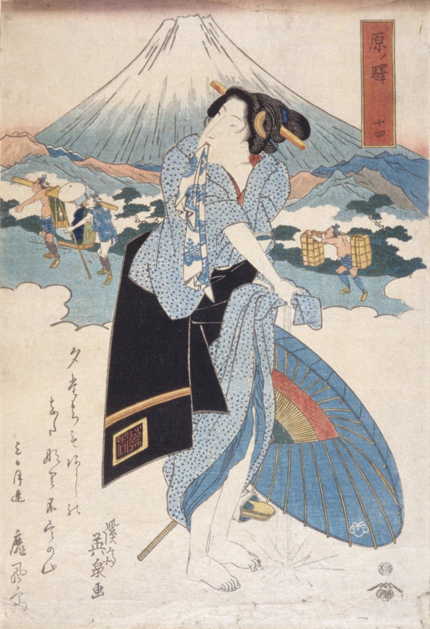 Stacja Hara (14) (Hara No Eki) (drzeworyt kolorowy) autorstwa Keisai (1790 1848) Eisen